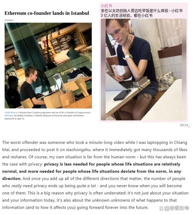 包含以太坊升级迎来全新浪潮，创新应用场景不断涌现。的词条